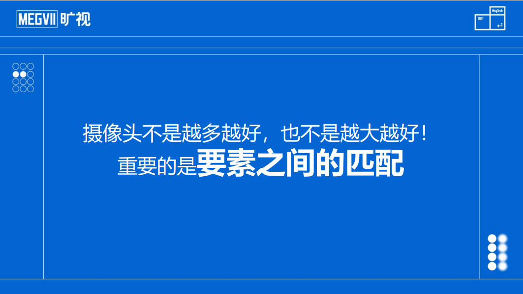 ai影视解说文案技术分析