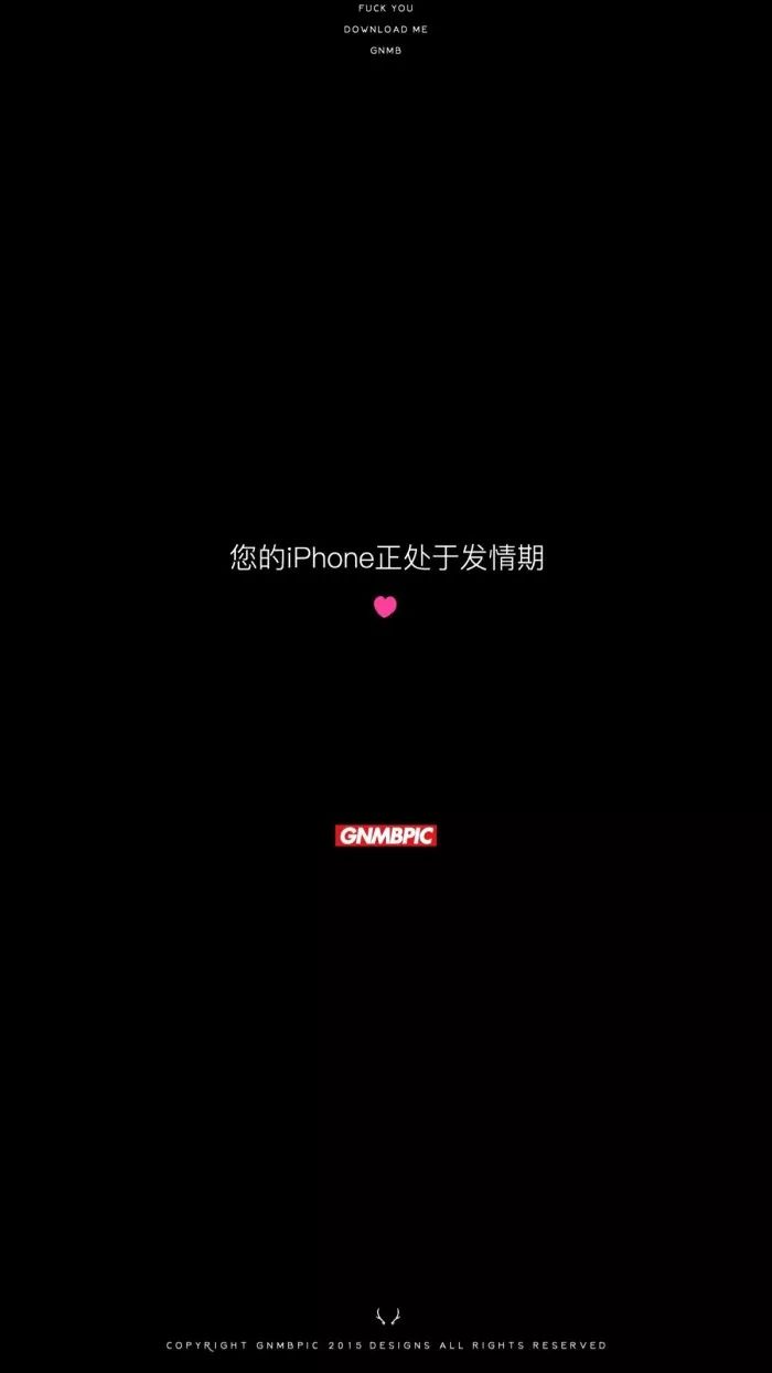 全新精选坤坤文字壁纸集：高清、创意、个性化，一键解决手机壁纸需求