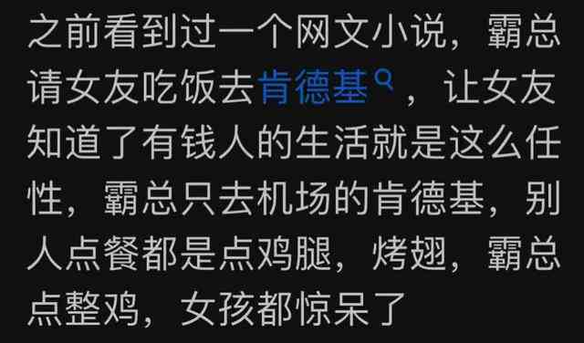 下面帮您润色这句话：坤我们一直加油的语录，打造专属坤坤句子