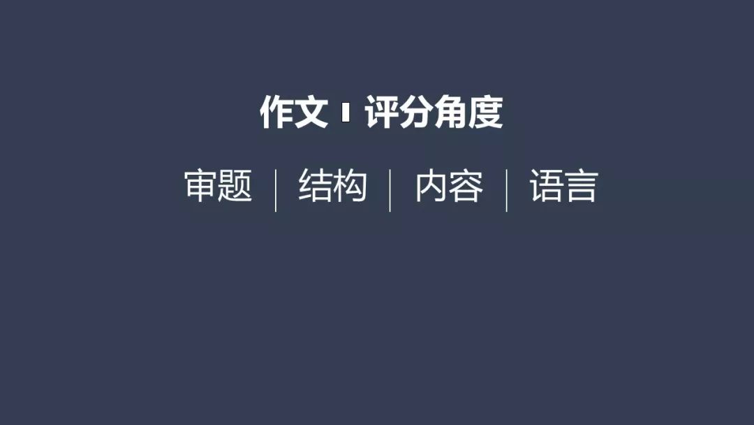 下面帮您润色这句话：坤我们一直加油的语录，打造专属坤坤句子