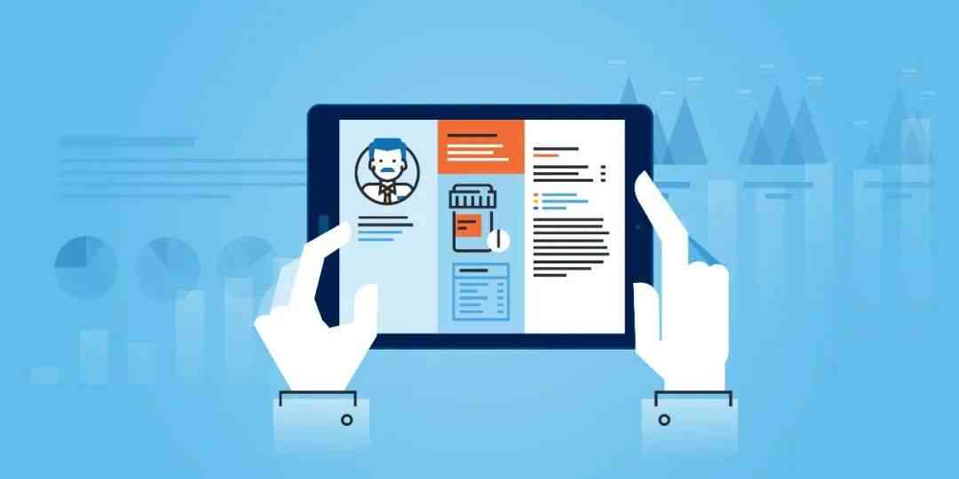 全面解决方案：寻找高效实用的病历编写软件及辅助工具