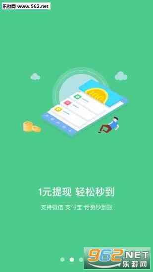 ai文案怎么赚钱的：揭秘赚钱软件与盈利策略