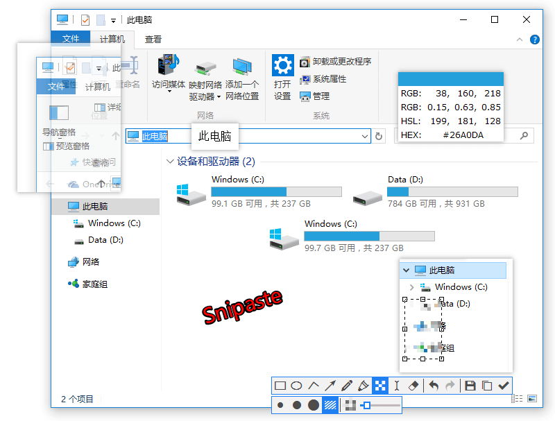 如何使用免费软件轻松改写内容：文案修改工具怎么免费改写文案