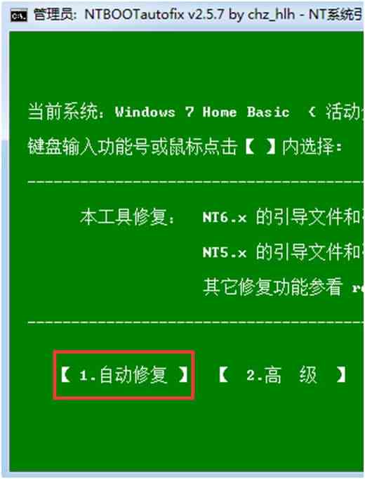 如何使用免费软件轻松改写内容：文案修改工具怎么免费改写文案