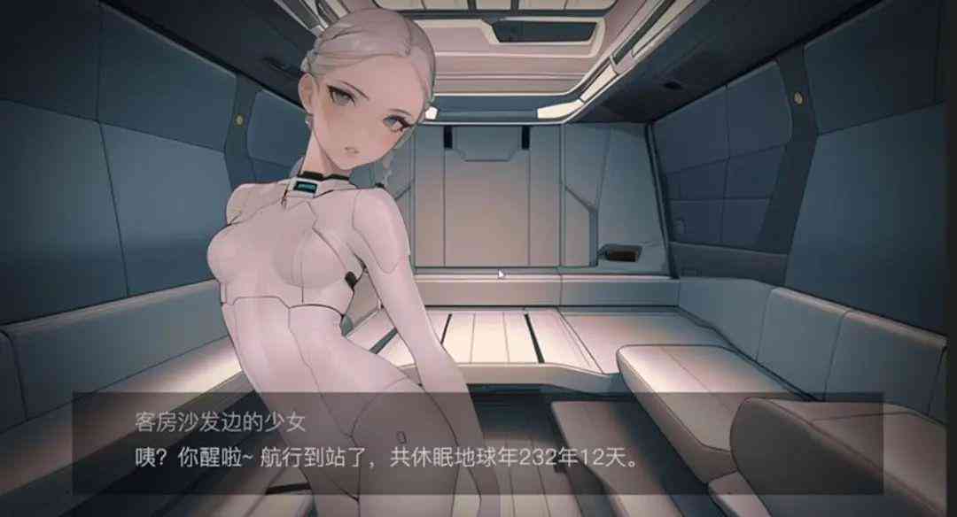 AI写作的原创性探究：揭秘其创作能力与版权问题全解析