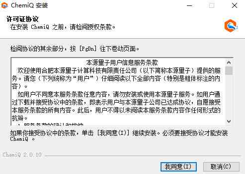 AI2021脚本编写与应用教程：从安装到使用，手把手指南教你如何高效运用插件