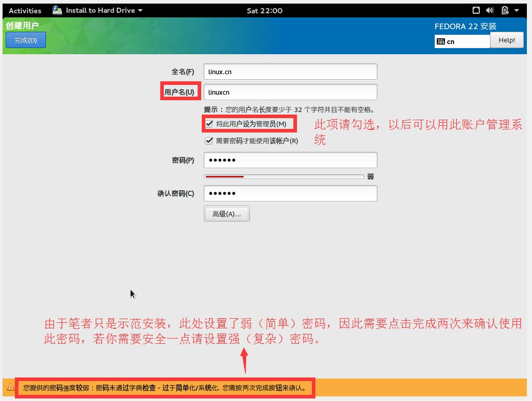 AI2021脚本编写与应用教程：从安装到使用，手把手指南教你如何高效运用插件