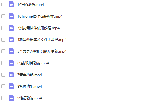 AI2021脚本编写与应用教程：从安装到使用，手把手指南教你如何高效运用插件