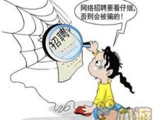 揭秘代写兼职：闲鱼代写服务怎么有效赚钱