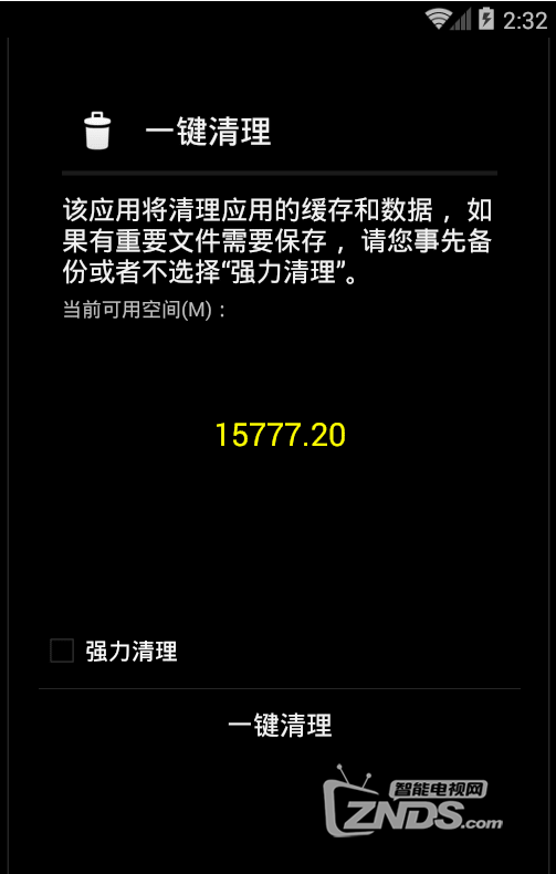 多功能伤感文字创作助手：一键生成情感丰富文章与短句，满足多种创作需求