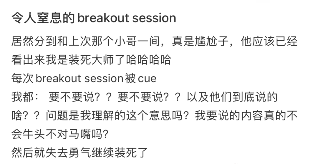 如何写出生活韵味：我们帮你润色，下面这句话分享你怎么在小红书写好文案