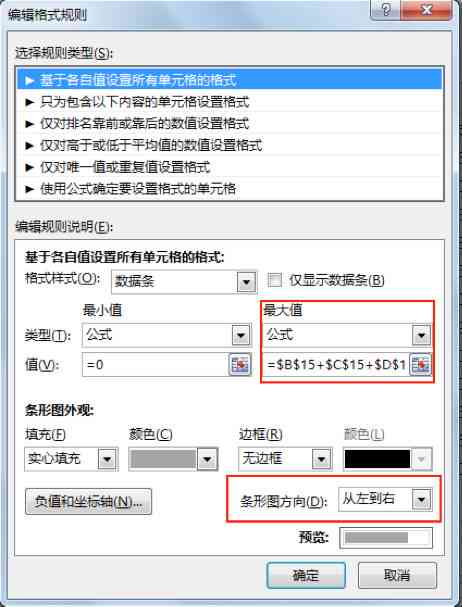 小红书文章生成器：在线制作与教程及使用方法，软文一键生成器