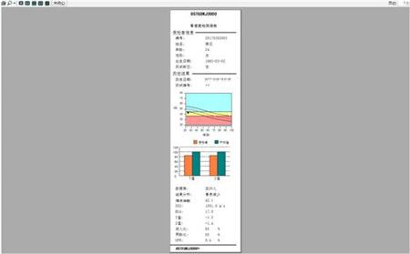 打印机为何无法打印AI检测报告，解决办法详解