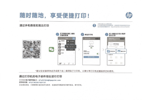 如何使用AI打印文件：详解打印位置与操作步骤