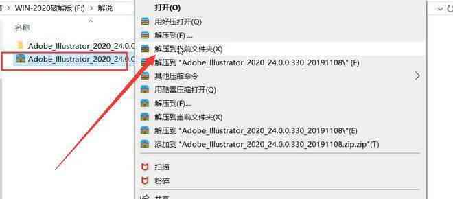 免费AI写作软件推荐与链接：全面收录热门工具，满足各种写作需求