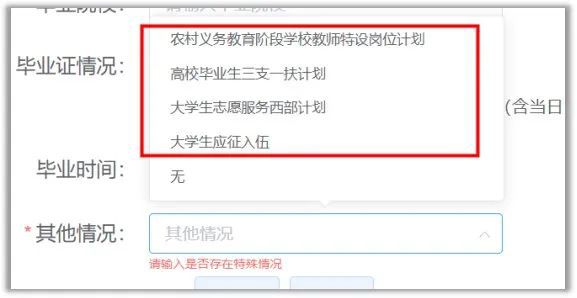 如何详细学生成图片格式AI文件的完整指南：一步步教你怎么办