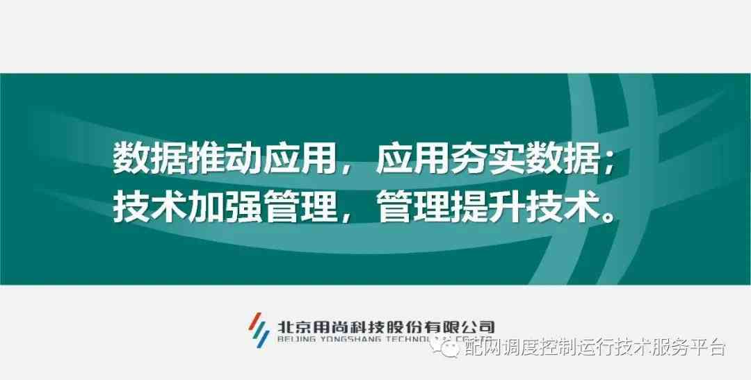 智能写作网站免费使用、文状元推荐、虫什么特色、AI技术支持及热门平台一览