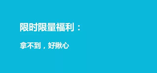 朋友圈文案教程：如何撰写与编辑吸引眼球的文案及技巧