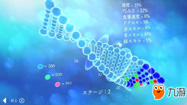 探索特效奥秘：全面解读各类特效制作技巧与创意应用指南