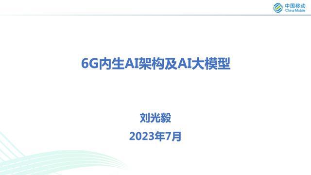 ai文案生成：免费版与小红书专用，GitHub开源工具