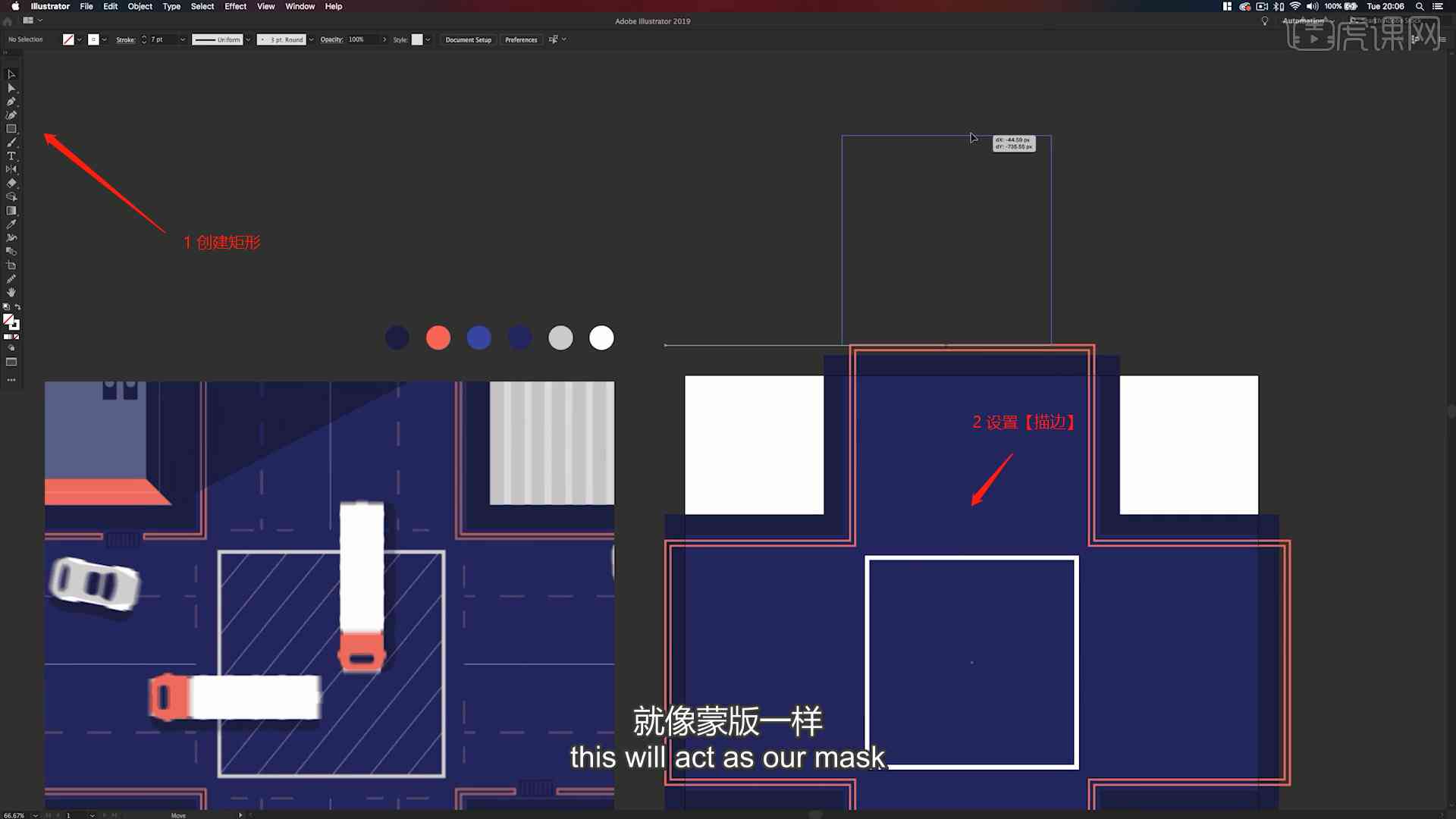 ai创作实现过程怎么写