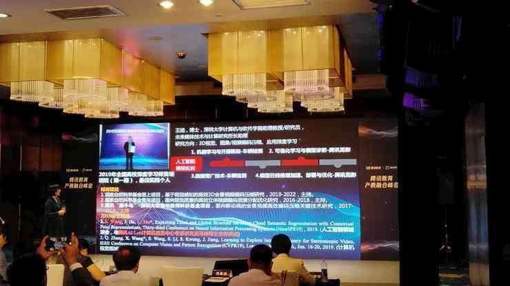 全面指南：AI业务数据分析报告撰写要点与实战案例解析