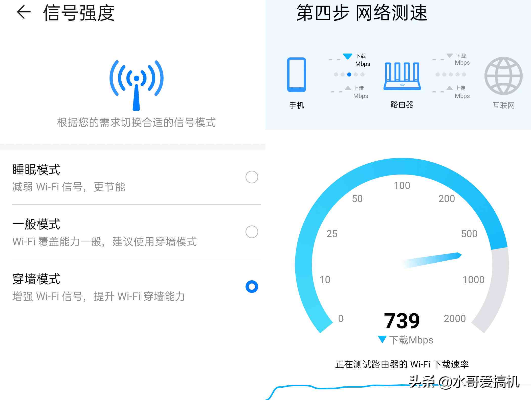 全方位实小编应用体验深度分析：用户痛点解析与优化建议报告