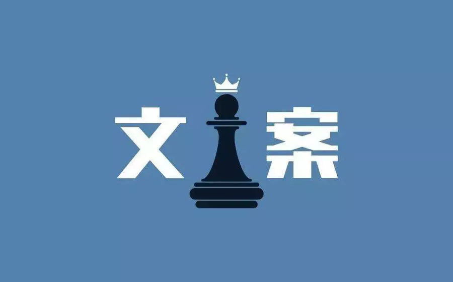 全面攻略：抖音平台文案创作技巧与优化策略解析