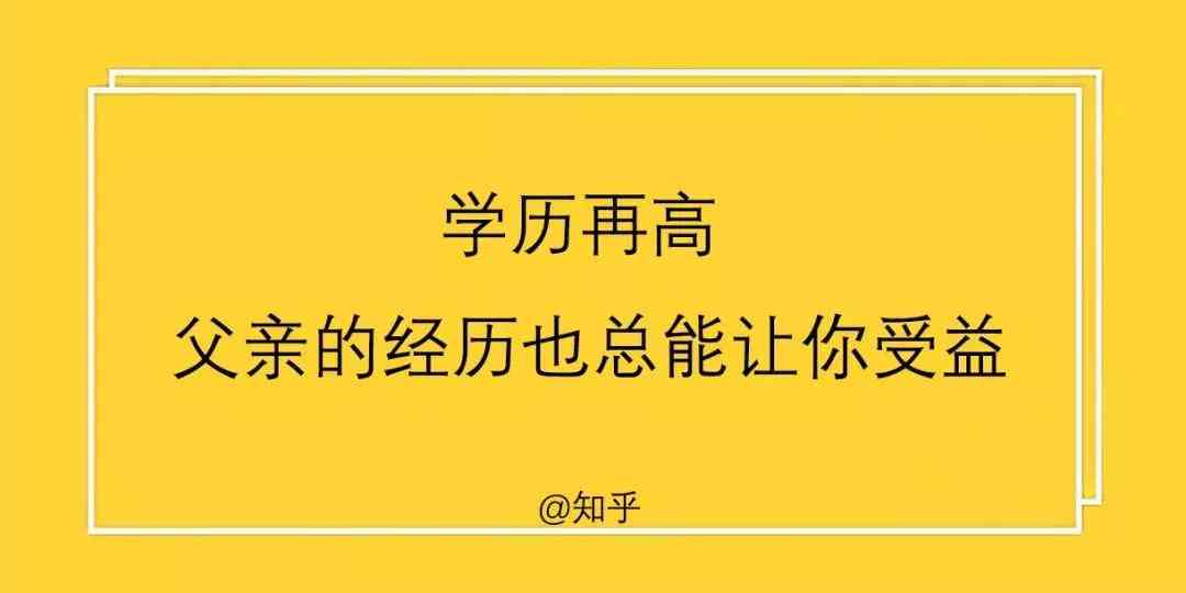 全方位面包文案创作指南：涵创意灵感、营销策略与热门问题解答