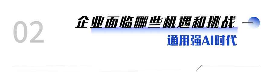 ai智能文案入口：位置、打开方法及自动生成指南