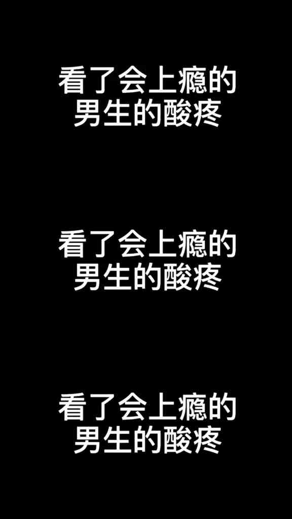 ai动画生成文案软件