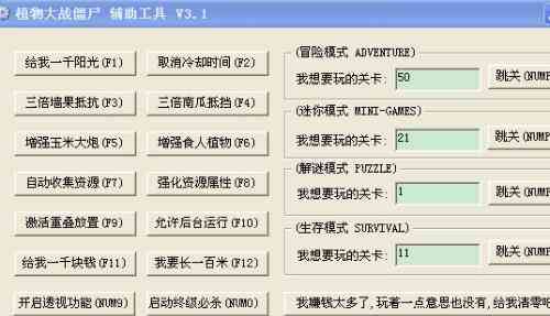 全方位掌握迅捷GLF制作工具：功能解析、使用指南与常见问题解答