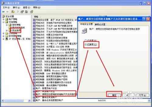 AI沿曲线打字教程：详解实现方法与常见问题解决方案