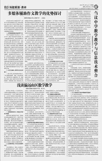 大学生使用AI辅助作业写作的全面探讨：优势、风险与正确使用方法