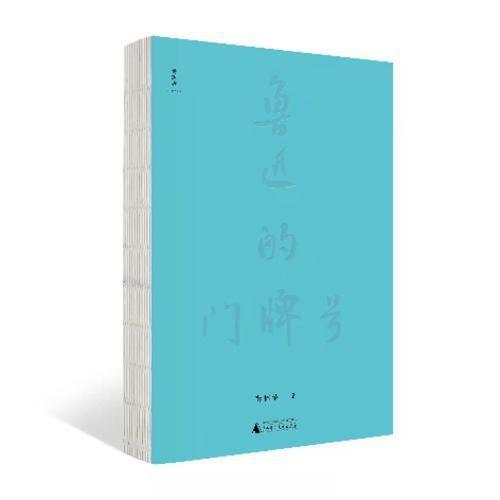 如何用AI作书单文案：从书内容制作到封面设计全攻略