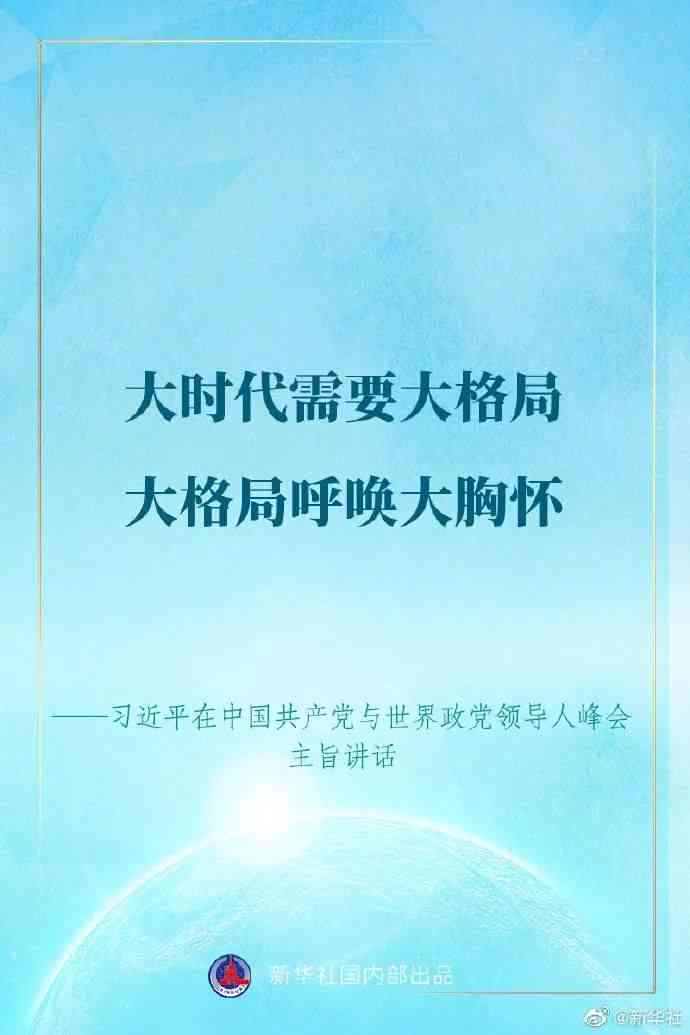 全面收录：治愈心灵的经典短句与情感疗愈金句集锦