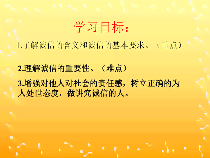 全面收录：治愈心灵的经典短句与情感疗愈金句集锦