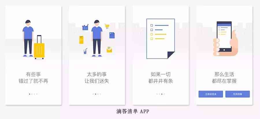 AI文案创作工具：一站式解决所有内容创作与优化需求