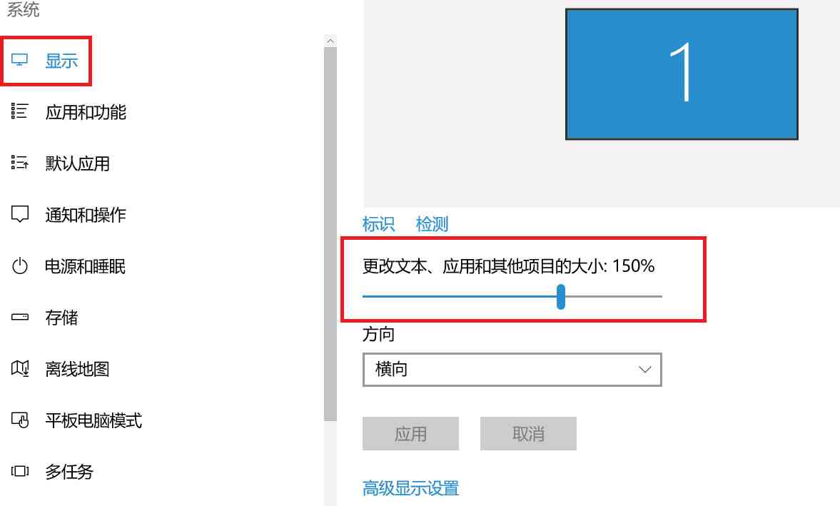 剪映的文案朗读：如何设置、调整及去除文字朗读功能