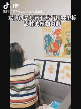 剪映如何为视频字幕添加配音：详细教程教你怎么给视频文字配音