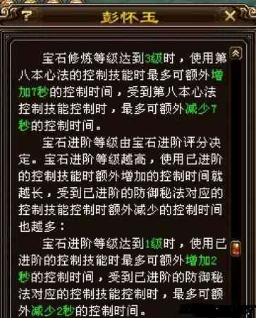 详解凤凰绘制技巧：全面教程涵基础到进阶步骤