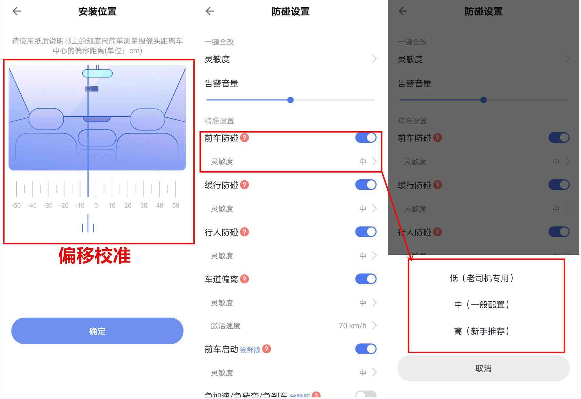 AI辅助：如何在所有画面中批量复制和同步文案内容