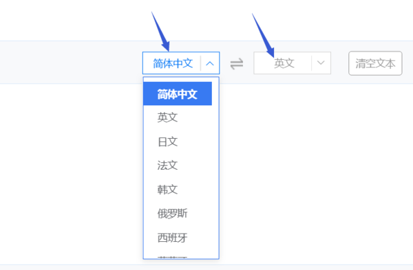 ai里的文字怎么复制成文本：转换至文本格式、文本框及导入Word指南