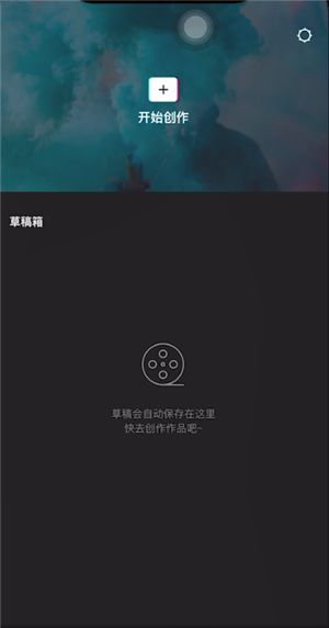 剪映ai创作照片：如何保存与导出及查找位置指南