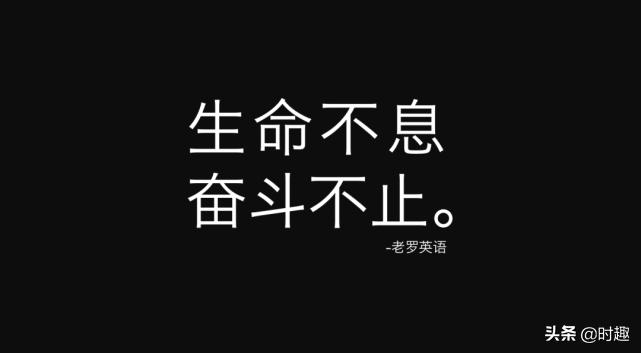 直播间专属提醒：我们为大家精心预告，不要错过精彩直播文案