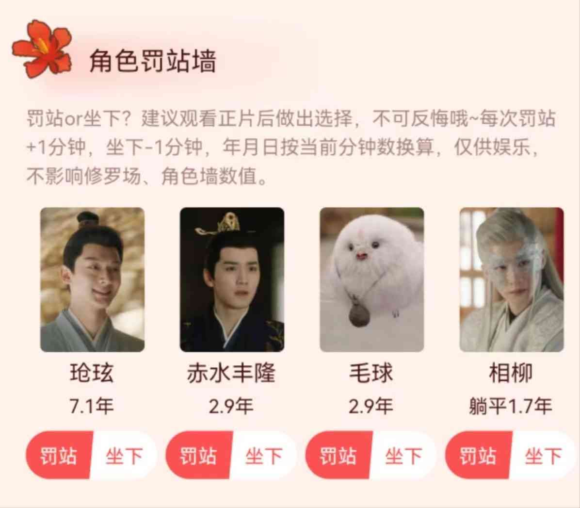 小红书AI智能创作怎么关闭及解决关闭不了、作者如何关闭弹幕问题