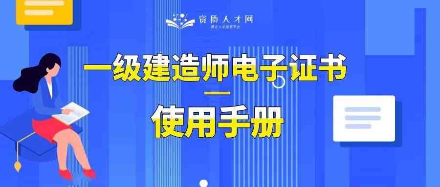 编程猫机器人：全方位解析、应用指南与常见问题解答