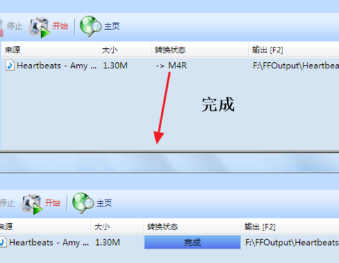 ai写作输入要求格式怎么设置