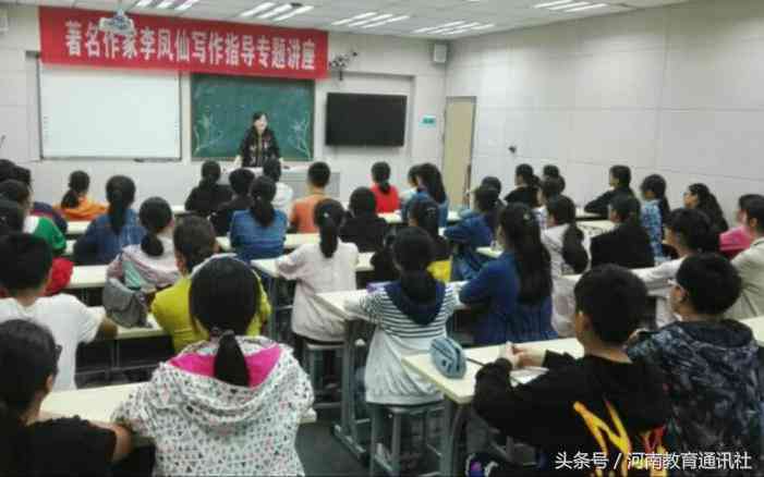 小学写作技巧与教学方法：全面指导如何高效讲解小学生写作课程