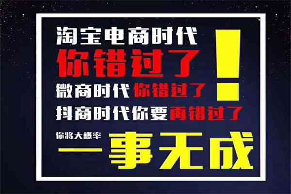 抖音上做文案可以变现吗：如何编辑抖音文案实现赚钱之道